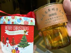 -和庆斋羊蝎子火锅·碳缸烧烤(顺义旗舰店)