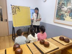 -弈海围棋学堂(夕照寺校区)