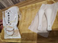 -于记杏仁(衡阳路店)