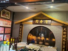 -川味中国寻香馆(琴台路店)