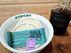 -老刘家永盛斋·传统泡馍(东关南街店)