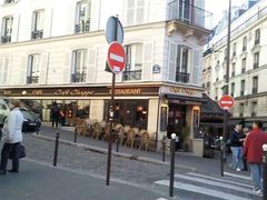 -路易·威登(香榭丽舍大道店)