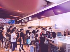 -喜茶(上海正大广场店)