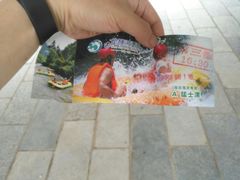 -龙颈河漂流