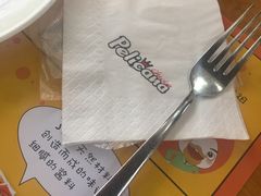-Pelicana百利家炸鸡(江南西名店城店)