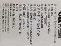 -美联众合动物医院·24h转诊中心