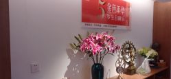 -美凰芳华悦颜产后健康管理中心