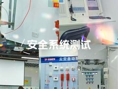 -优路教育·建造师消防安工造价经济师考研(魏公村校区)