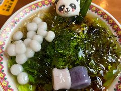 冰粉-炉小二铜锅牛蛙•川湘菜(三里屯店)