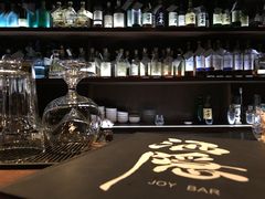 -Joy酒隐(西湖店)