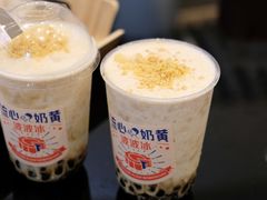 -喜茶(深圳福田星河COCO Park店)