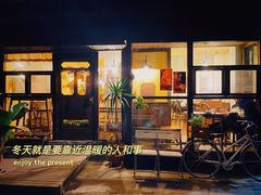 -小食院简餐厅