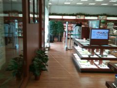 -美乐家健康生活馆(沈阳馆)