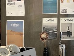 -麻雀咖啡SPARROW COFFEE(十全街店)