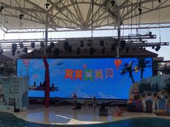 -三亚海昌梦幻海洋不夜城