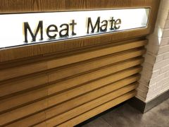 景观位-MEAT MATE 鲜食肉铺(凤凰汇·里巷店)