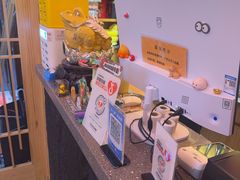 -贵木日本料理·铁板烧(新地假日广场店)