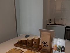 -% Arabica阿拉比卡咖啡(罗湖万象城店)