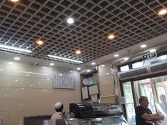 大堂-双和顺-清真(灯市口西街店)
