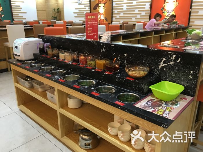 久先生火锅餐饮调料台图片 第20张