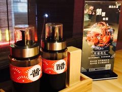 -綱元·海鲜豆捞(明州里店)