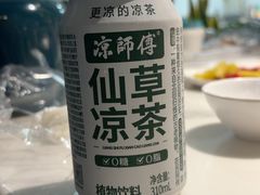 -三个椰子·现砍椰子鸡(金源CBD店)