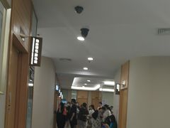 -爱康国宾体检中心(福田分院)