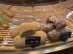 -FANEN法念·烘焙·甜点(万象城店)