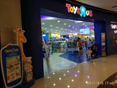 -TOYSRUS玩具反斗城(广州IGC天汇广场店)