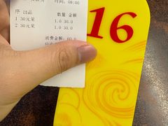 -潮镇老尾牛杂(环城西路店)