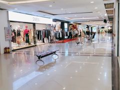 -同至人购物中心(朝阳街店)