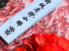 -樱宿日式和牛烧肉(五道口店)