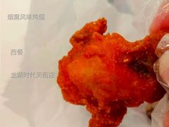烟熏风味鸡翅-麦当劳(龙湖时代天街店)