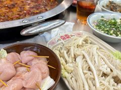 -符淼淼火锅(宽窄巷子店)