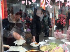 -吕家米皮