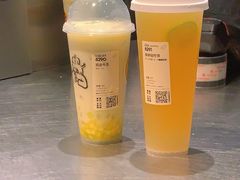 -喜茶(广州保利中环店)