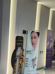 -媛音医美