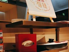 -海底捞火锅(珠影星光城夜宵主题店)