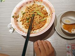 -遇见小面(深圳中心书城店)