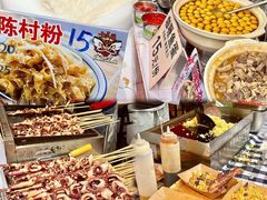 -文华公园(禅城区)