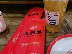 -鱼满舱·鲜活海鲜·正宗鲁菜