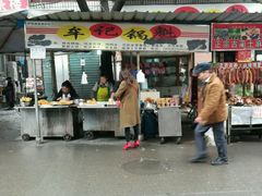 -牟记锅魁(总店)