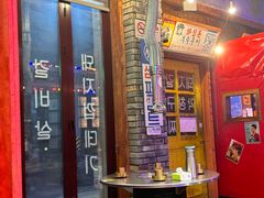 -釜山火炉·海鲜烤肉(紫藤路店)