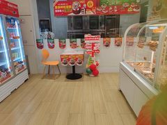 -味多美蛋糕(六里桥店)