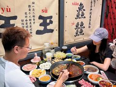 -俏媳妇火锅(宽窄巷子店)