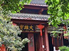 -卓刀泉寺