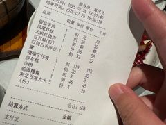 -荣小馆(临海世纪花城店)