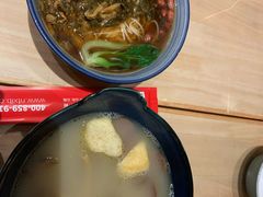 雪菜肉丝面-弄堂小笼包(西青中北永旺购物中心店)