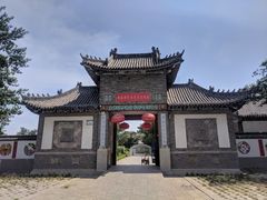 -杨家埠民间艺术大观园