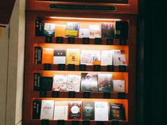 -SISYPHE BOOKS西西弗书店(龙湖滨江天街店)